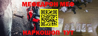 дистиллят марихуана Партизанск