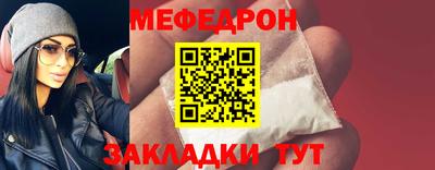 бутик Пенза