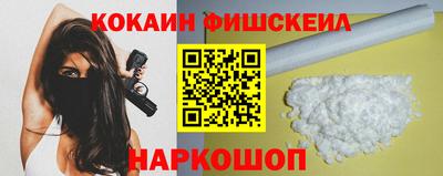дистиллят марихуана Партизанск