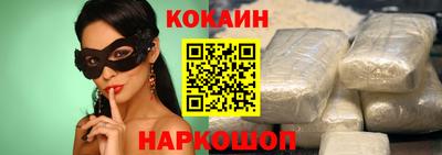 дистиллят марихуана Партизанск