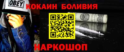 дурь Первоуральск