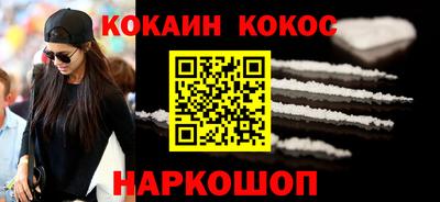 дистиллят марихуана Партизанск