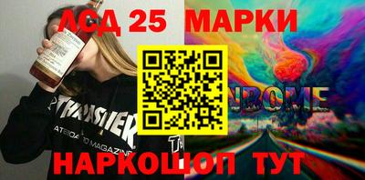 дурь Первоуральск