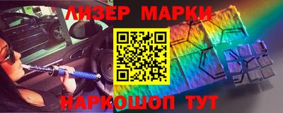 дистиллят марихуана Партизанск