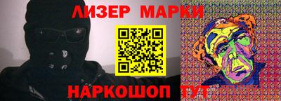 дурь Первоуральск