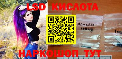 дистиллят марихуана Партизанск