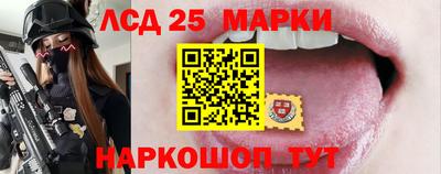 бутик Пенза