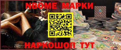 дурь Первоуральск