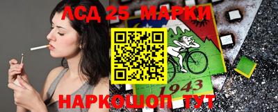 бутик Пенза