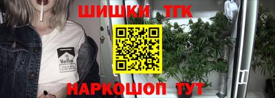 дурь Первоуральск