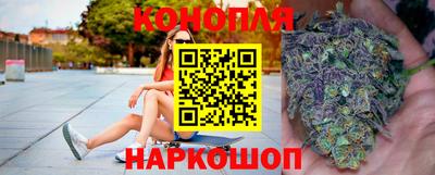 дистиллят марихуана Партизанск