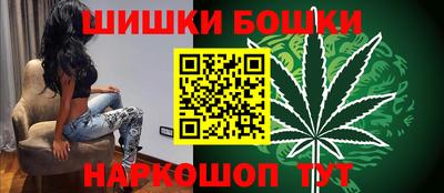 дурь Первоуральск