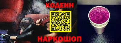 бутик Пенза