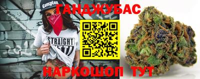 дурь Первоуральск