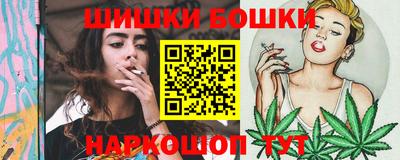 дурь Первоуральск