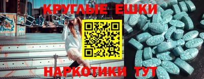 дурь Первоуральск