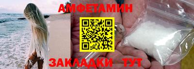 дистиллят марихуана Партизанск