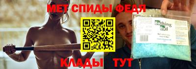 дурь Первоуральск