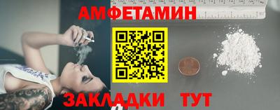 дистиллят марихуана Партизанск