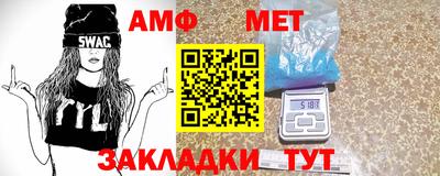 дурь Первоуральск