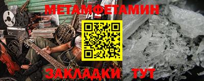 дурь Первоуральск