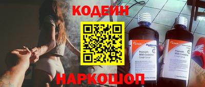 дистиллят марихуана Партизанск