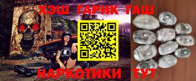 дурь Первоуральск