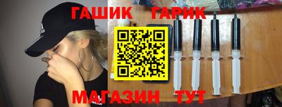 дистиллят марихуана Партизанск