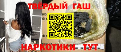 дурь Первоуральск
