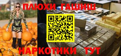 дурь Первоуральск