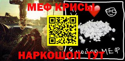 дурь Первоуральск