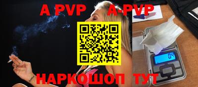 дурь Первоуральск